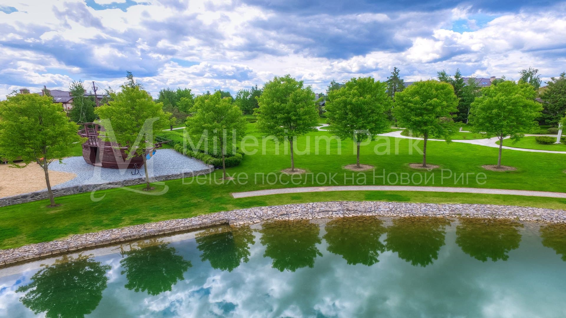 Участок 15 сот. — Millenium Park, фотография 2