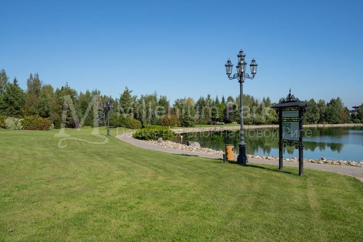 Участок 15 сот. — Millenium Park, фотография 1